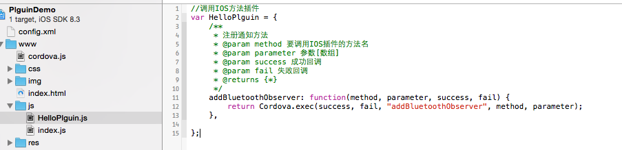 QQ20150423-1@2x